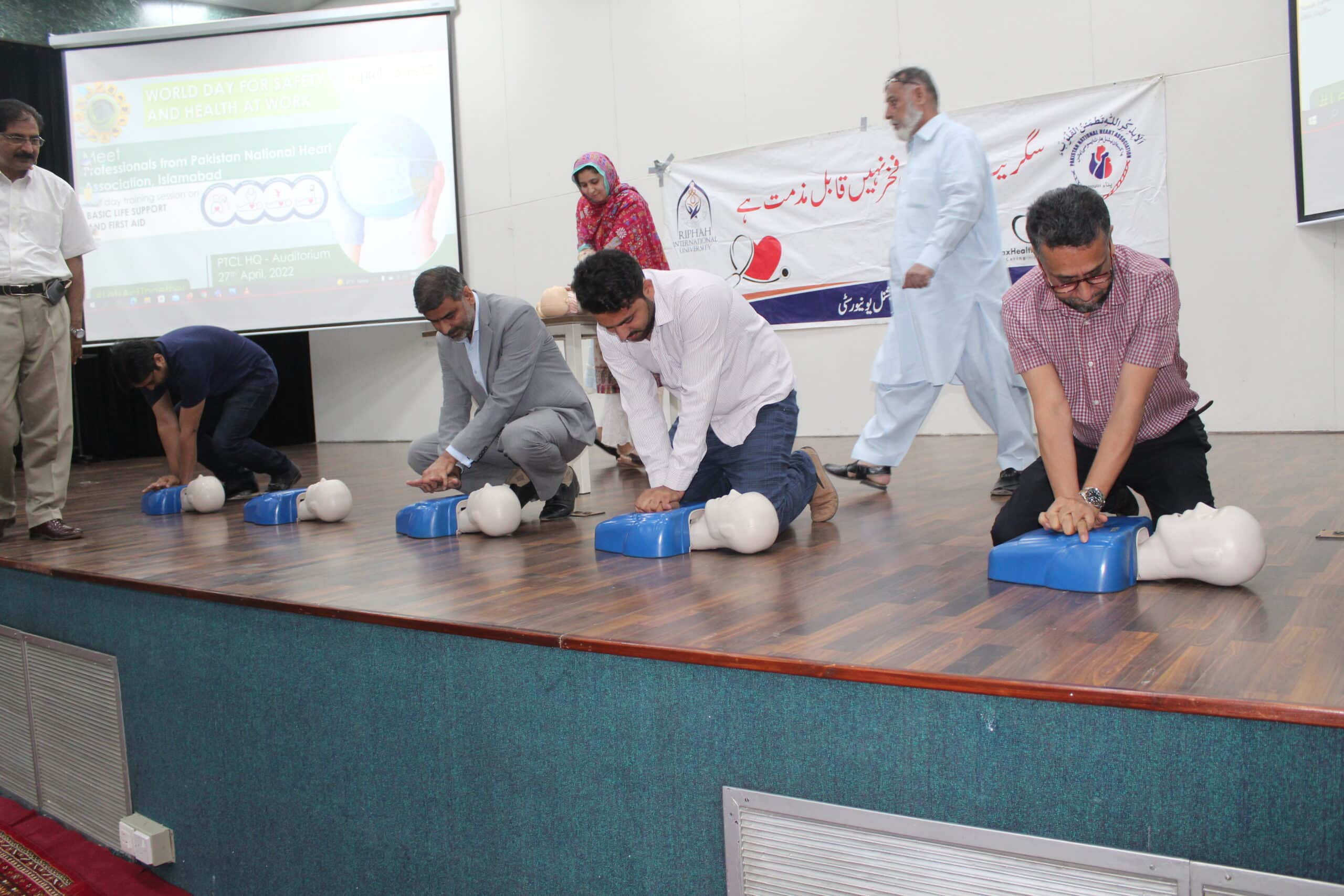CPR Training at PTCL Head Office Islamabad