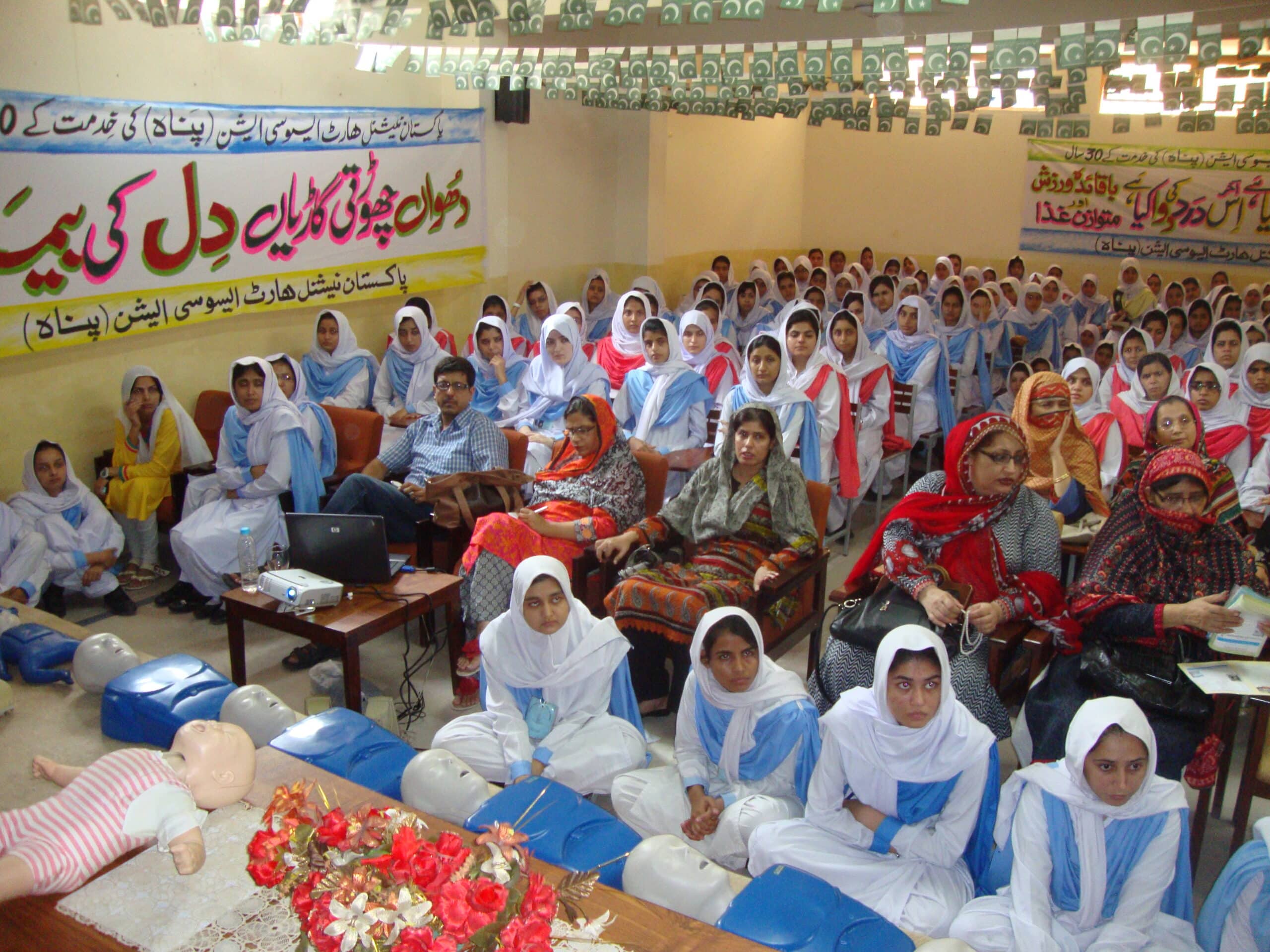 Panah organized An CPR training in Khadija  Govt Degree College