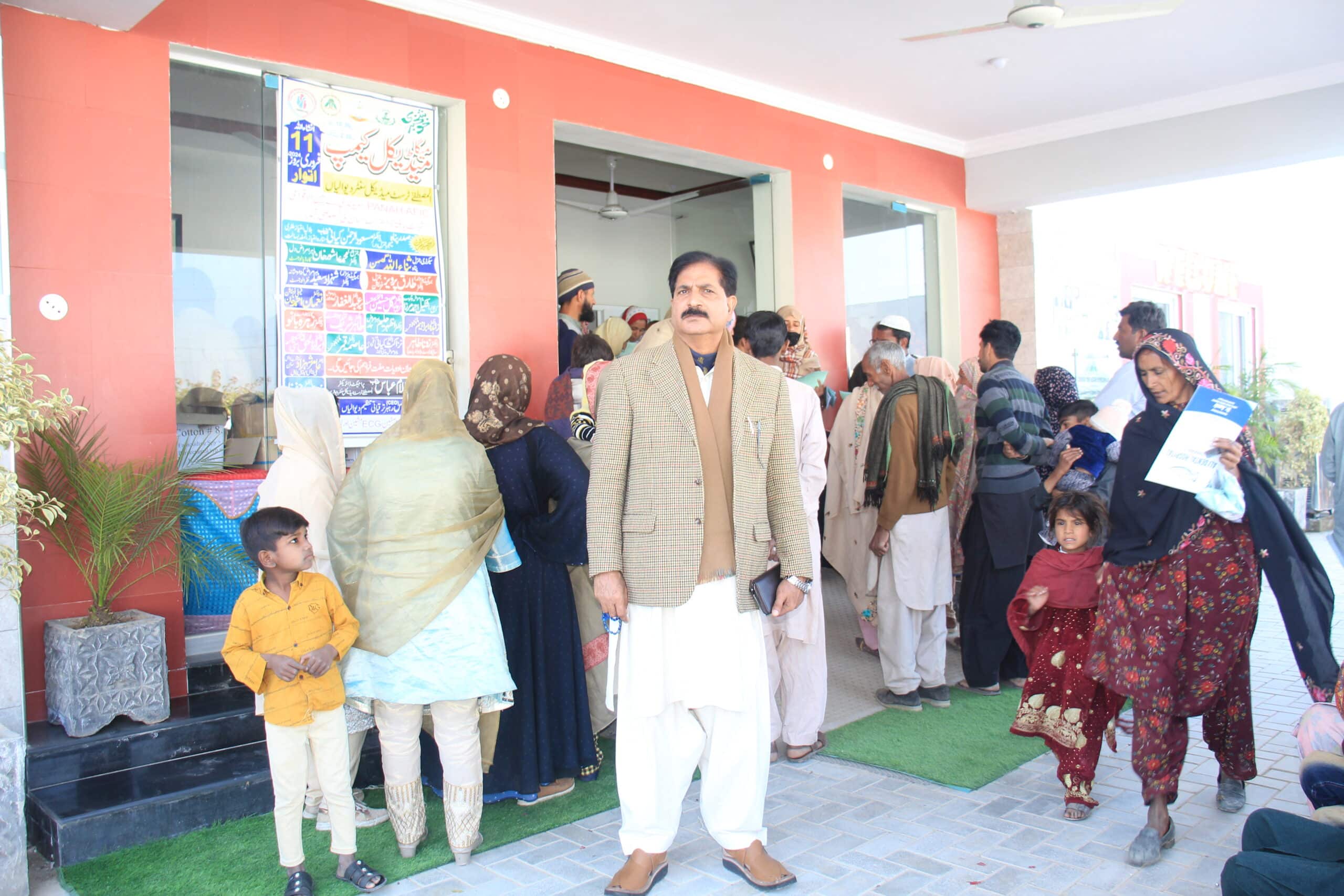 Pakistan National Heart Association (PANAH)  Organized a Free Medical Camp at Chakwal Dewallian , Panah Team’s Warm Welcome By Mr Altaf Shah Saab